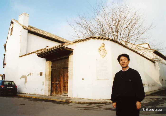 俳優佐藤輝 撮影 ミュージカル『ラ・マンチャの男』サンチョ・パンサ セルバンテスが住んだ家