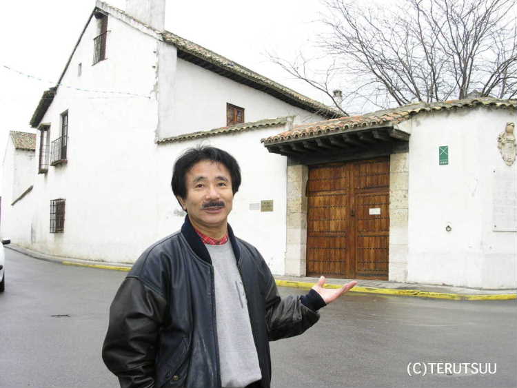俳優佐藤輝 撮影 ミュージカル『ラ・マンチャの男』サンチョ 佐藤輝 セルバンテスが住んだ家